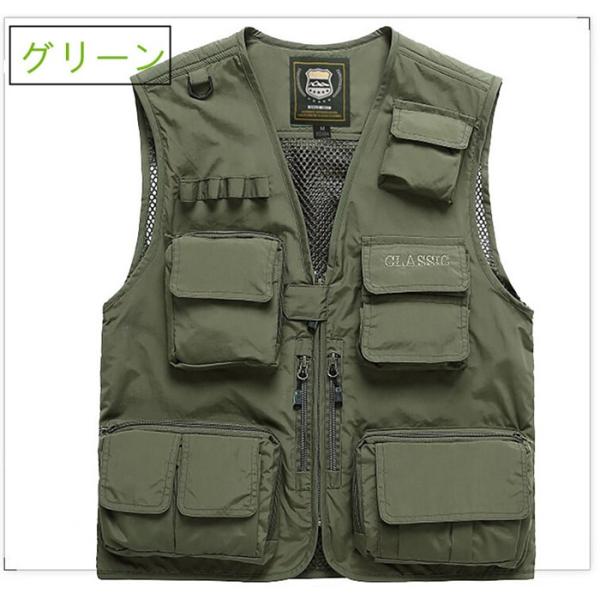 ベスト メンズ 多機能ベスト メッシュベスト お釣りベスト アウトドアベスト 作業服 カメラマン 登山 ミリタリー ポケット多い /【Buyee】 ベスト メンズ 多機能ベスト メッシュベスト お釣りベスト アウトドアベスト 作業服 カメラマン 登山 ミリタリー ポケット多い /【Buyee】
