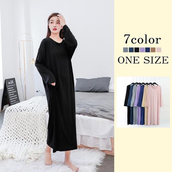 ルームウェア ワンピース レディース パジャマ ボーダー 半袖 長袖 綿 ネグリジェ ロング 無地 かわいい 部屋着 寝巻き 女性パジャマ Buyee Buyee 일본 통신 판매 상품 옥션의 대리 입찰 대리 구매 서비스