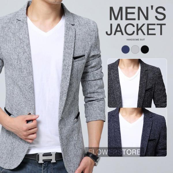 テーラードジャケット 秋 メンズ 秋冬カットソー ジャケット メンズ
