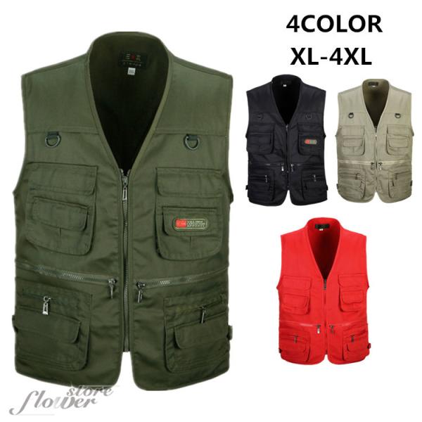 スポーツ ベスト メンズ 多機能の人気商品 通販 価格比較 価格 Com