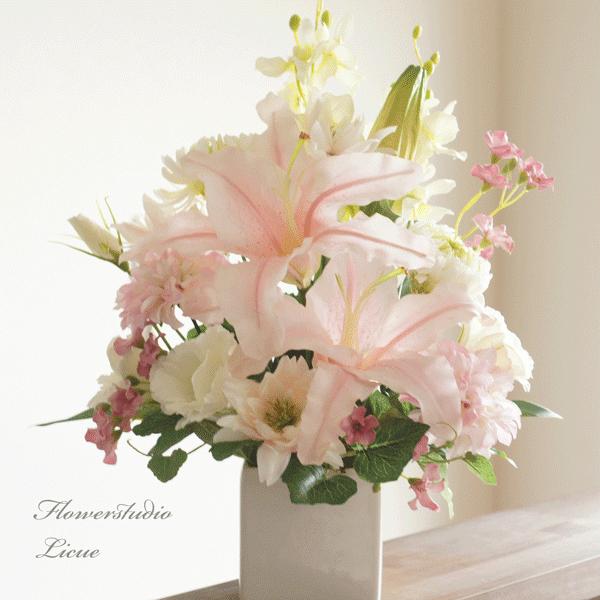 仏花】カサブランカと輪菊のスペシャル仏花（紫） 初盆にもオススメ