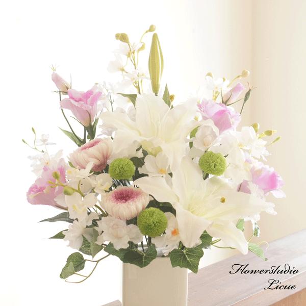 仏花】カサブランカと輪菊のスペシャル仏花（紫） 初盆にもオススメ