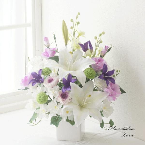 カサブランカと輪菊とクレマチスのスペシャル仏花(紫）大きなサイズ