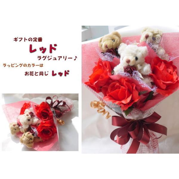 くま束 めちゃくちゃ可愛い テディベア花束 ３匹バラ お花が入るとさらにボリューム満点 くま束 クマ束 ベアブーケ くまたば ぬいぐるみ プレゼント 誕生日 Buyee Buyee Japanese Proxy Service Buy From Japan Bot Online