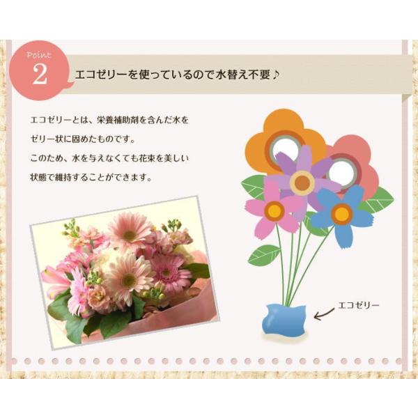 魔法の花束 マジカルブーケ 花瓶がなくても大丈夫 自立花束 選べる３カラー Buyee Buyee Japanese Proxy Service Buy From Japan Bot Online