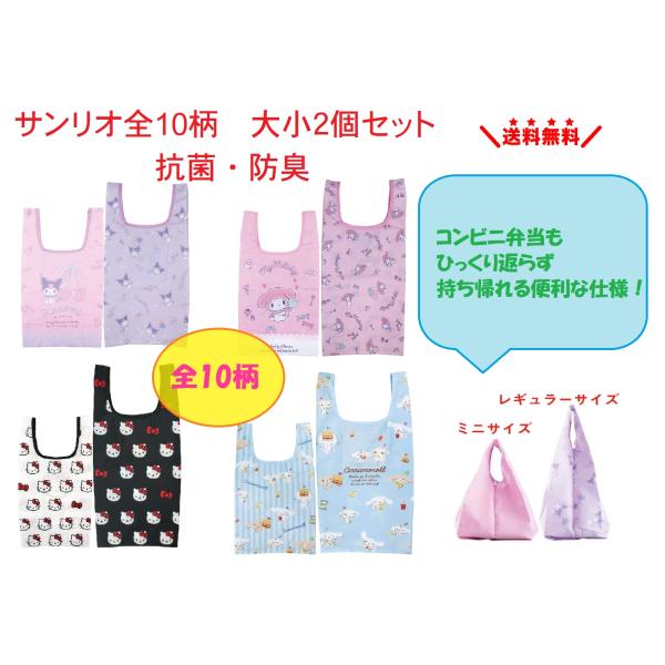 flowerstyle_smr-015