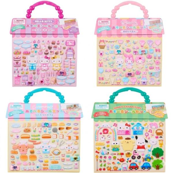 サンリオ(SANRIO) あそべるシールセット サンリオキャラクターズ キティ マイメロディ シナモロール MIX 可愛い　子ども 対象年齢3才以上 送料無料