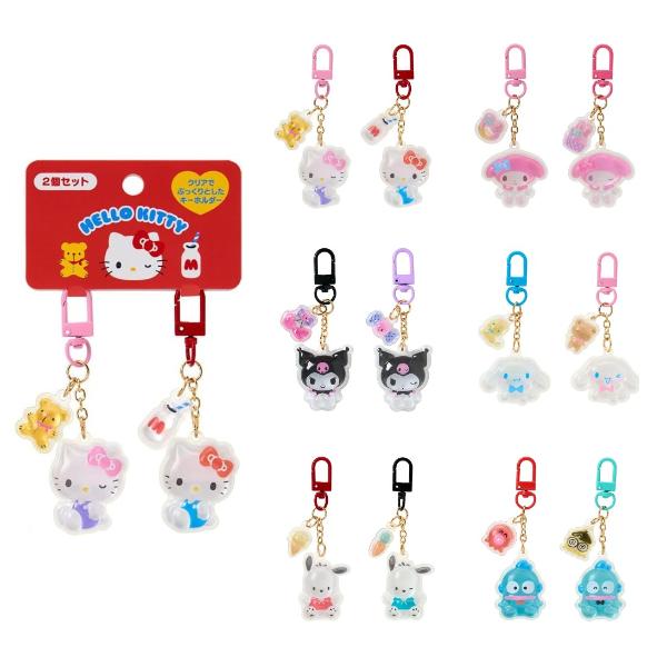 サンリオ(SANRIO) キーホルダー2個セット（お揃いニコにこ） ハローキティ マイメロディ シナモロール クロミ ハンギョドン ポチャッコ 可愛い