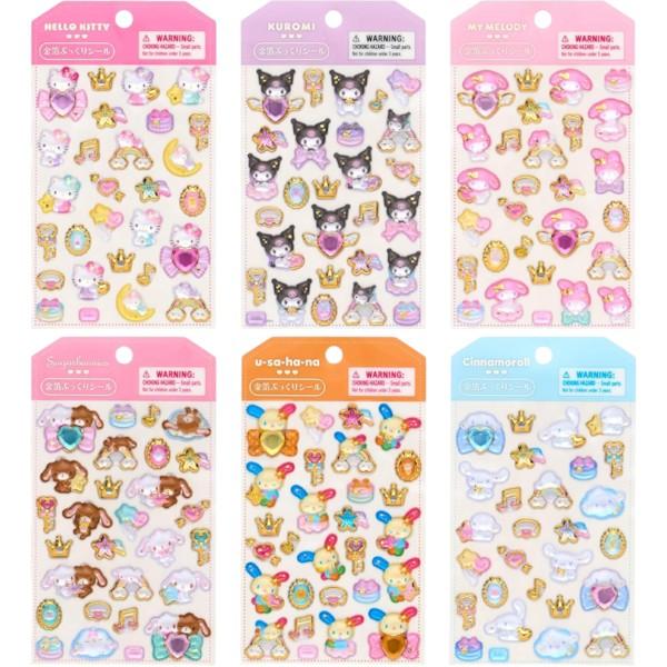 サンリオ(SANRIO) 金箔ぷっくりシール ハローキティ マイメロディ クロミ シナモロール ウサハナ シュガーバニーズ 可愛い 立体 キラキラ デコシール ６種類