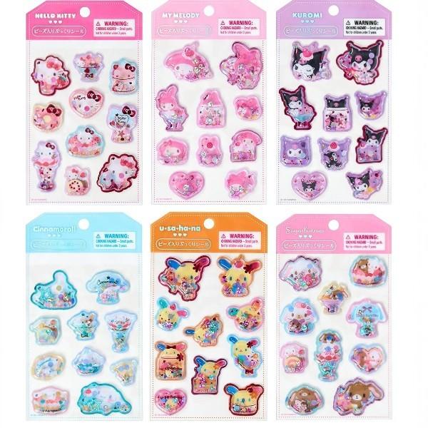サンリオ(SANRIO) ビーズぷっくりシール ハローキティ マイメロディ クロミ シナモロール ウサハナ シュガーバニーズ 可愛い 立体 キラキラ デコシール ６種類