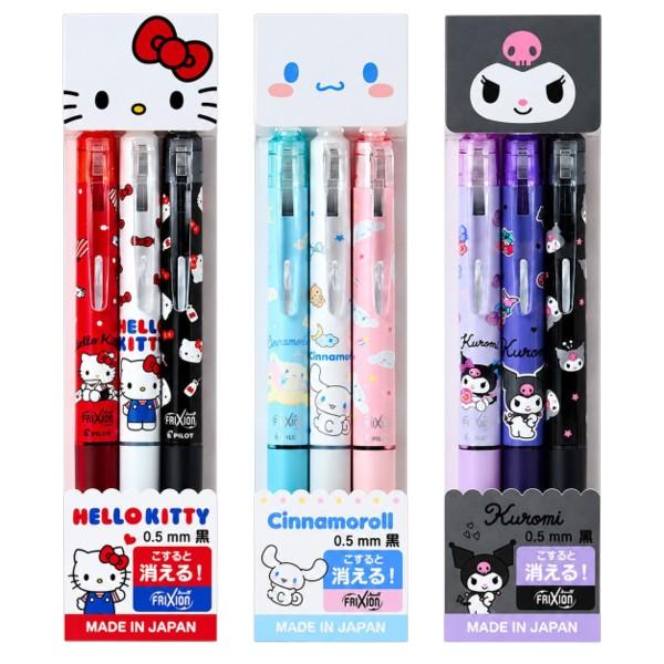 サンリオ(SANRIO) フリクションボールノック3本セット  ポリカーボネート ボール径:0.5mm 色:黒 ノック式3種類 ハローキティ クロミ シナモロール