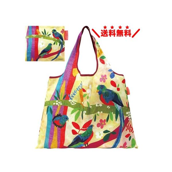 プレーリードッグ エコバッグ 【ケツァールの森】 大容量 2WAY