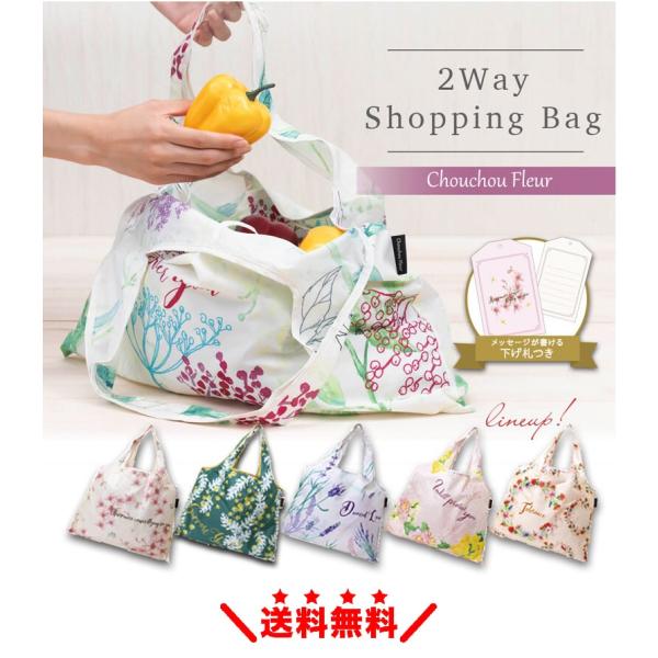 flowerstyle_spd096