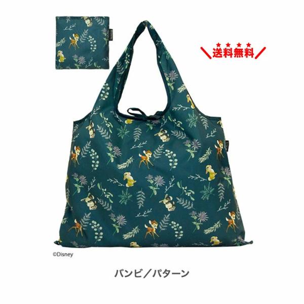プレーリードッグ ディズニー エコバッグ 【バンビ/パターン】 大容量 2WAY 折りたたみ ショッピングバッグ おしゃれ 可愛い メール便無料