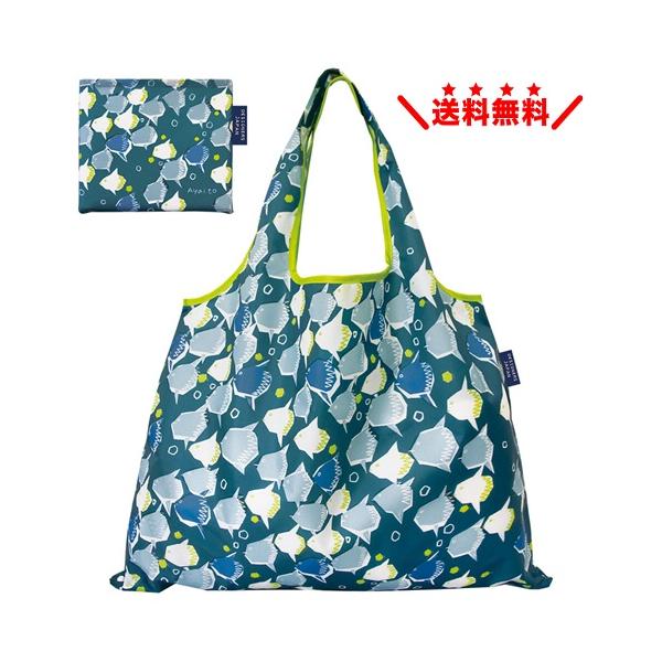 プレーリードッグ エコバッグ 【マンボウ大移動】 大容量 2WAY 折りたたみ マチ付き ショッピングバッッグ  おしゃれ 可愛い メール便無料
