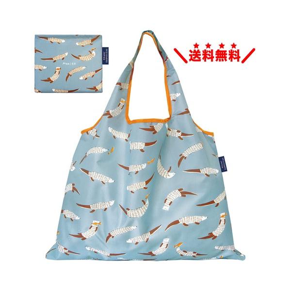 プレーリードッグ エコバッグ 【のびのびカワウソ】 大容量 2WAY 折りたたみ マチ付き ショッピングバッッグ  おしゃれ 可愛い メール便無料