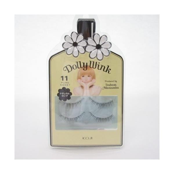 R[W[{ h[[ECN ACbV No.11 sAXC[g 1Zbg