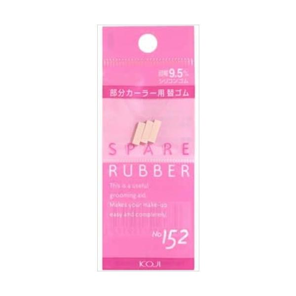 R[W[{ XyAo[No.152 r[[ւS