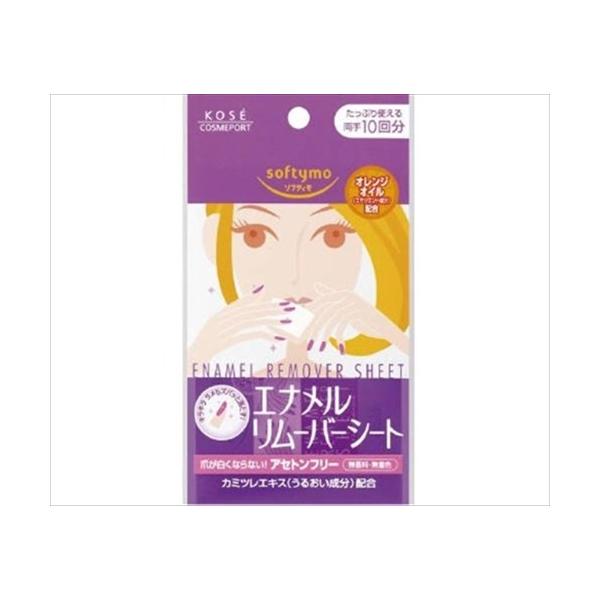 R[Z[ RX|[g \teB Gi[o[V[g 10