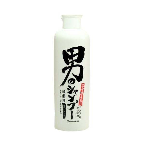 n̉ ̂ j̐΂Vv[ 300ml ΌVv[