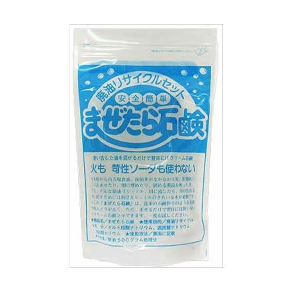廃油石鹸　粉　10,000グラム ねば塾 まぜたら 石鹸 廃油 処理 500g分 キッチン用 洗剤 洗浄剤