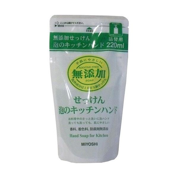 ~V Y Lb`nh\[v ߂p 220ml