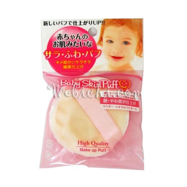 ΌX xr[XLpt pE_[pt BS-38P