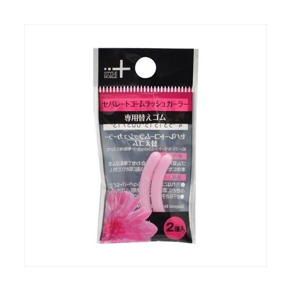 m[u Zp[gR[bVJ[[ ւS 2R