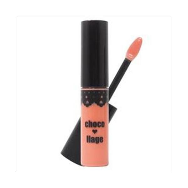 ベージュ オレンジ リップの人気商品 通販 価格比較 価格 Com