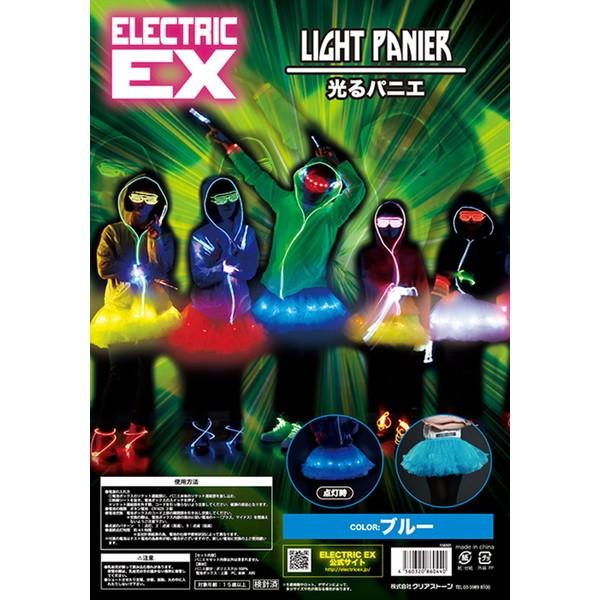 ݌ɏ ELEX ELECTRIC EX GNgbN C[GbNX  pjG 