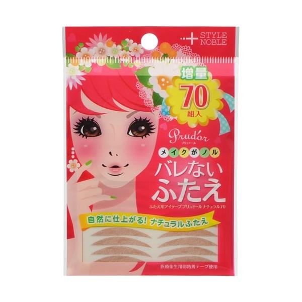 m[u vh[ ӂpACe[v i`70 70g