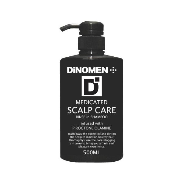 DINOMEN薬用スカルプケアリンスインシャンプー500ml×3本 Amazon | ディノメン(DiNOMEN) 薬用スカルプケア リンスイン