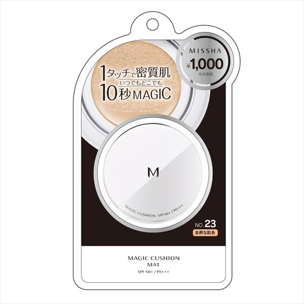 MISSHA ~V NbV t@f[V }bg No.23 RȔF 15g SPF50{/PA{{{