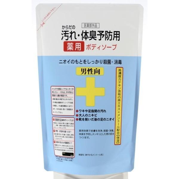 N[o[R[|[V 炾̉ȄL\h p{fB\[vj lւ CTY-BMK 400ml