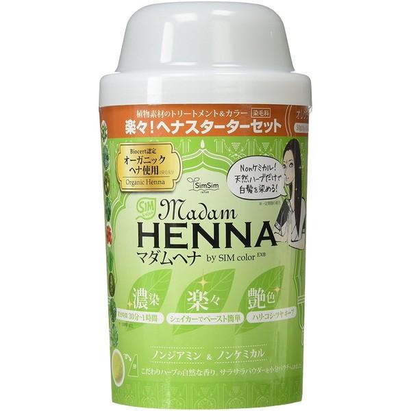 SimSim VV }_wi VFCJ[Zbg IW