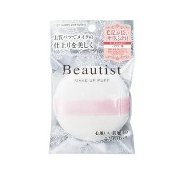 ΌX r[eBXg CNAbvpt pE_[pE|GXeL