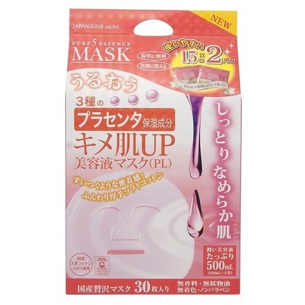 WpMY sAt@CuGbZX}XN LUPet}XN vZ^ 30 15×2