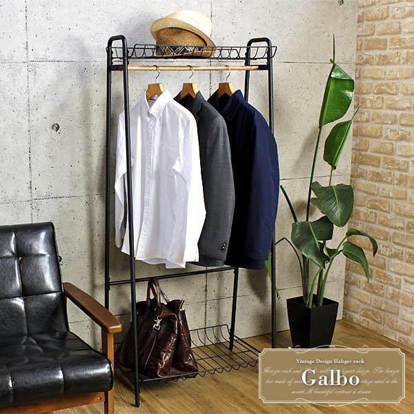 アイアン ハンガーラック アンティーク」の人気商品一覧 | 安い商品を