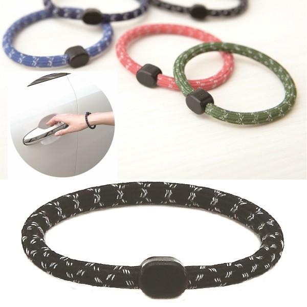 ELEBLO 静電気抑止 リストバンド EB-01-1