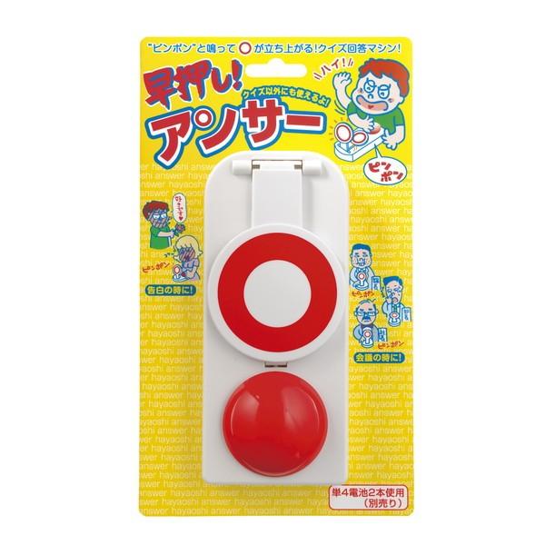 �������I�A���T�[