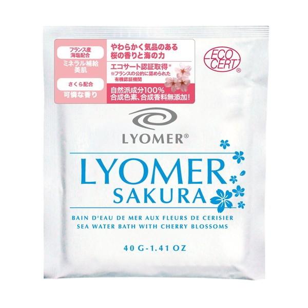  C C  I[KjbN v`Mtg  ێ  Ƃ LYOMER [ TN 40g