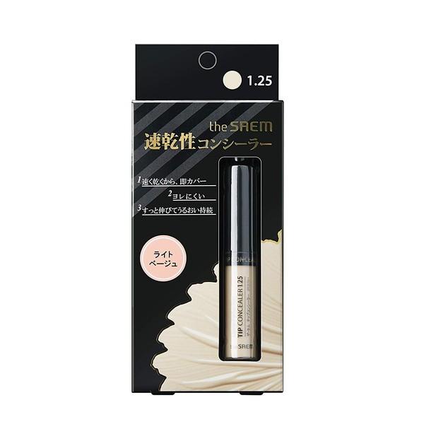 THE SAEM UEZ CP`bvRV[[ 1.25 Cgx[W 6.5g