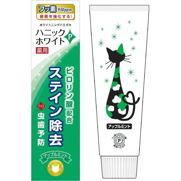 HANIC njbN pzCgjO݂͂ njbNzCgP Abv~g 100g