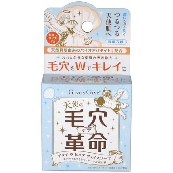 GiveGive MuAhMu ANA  sA tFCX\[v ߂TCY