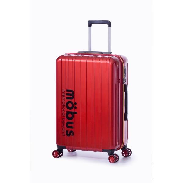 スーツケース キャリーケース mobusの人気商品・通販・価格比較 - 価格.com