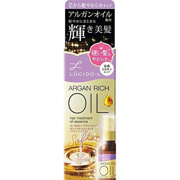 マンダム ヘアトリートメントの人気商品 通販 価格比較 価格 Com