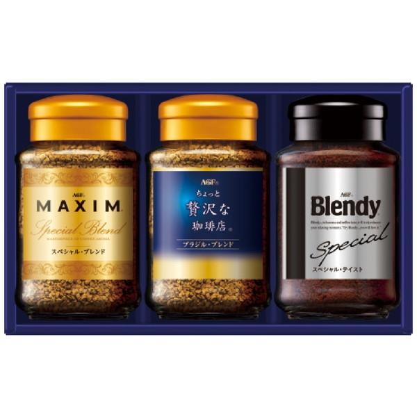 ̑f AGF v~A CX^gR[q[ Mtg ZIC-20N