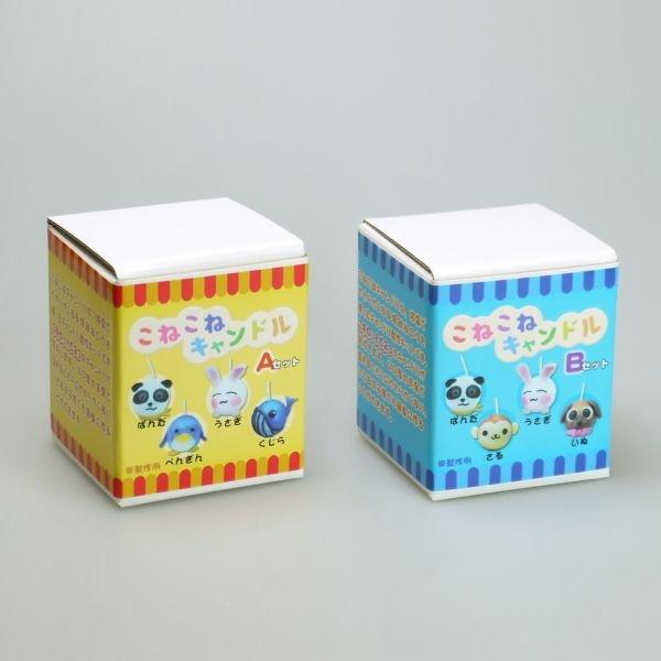 こねこねキャンドルは、付属のボールキャンドルにカラーステックで造形するキャンドル。小動物やオリジナル人形などが制作できます。体温でやわらかくなる特別なロウを使ったキャンドル制作キットです。このセットで2つのキャンドルが完成します。40度のお...