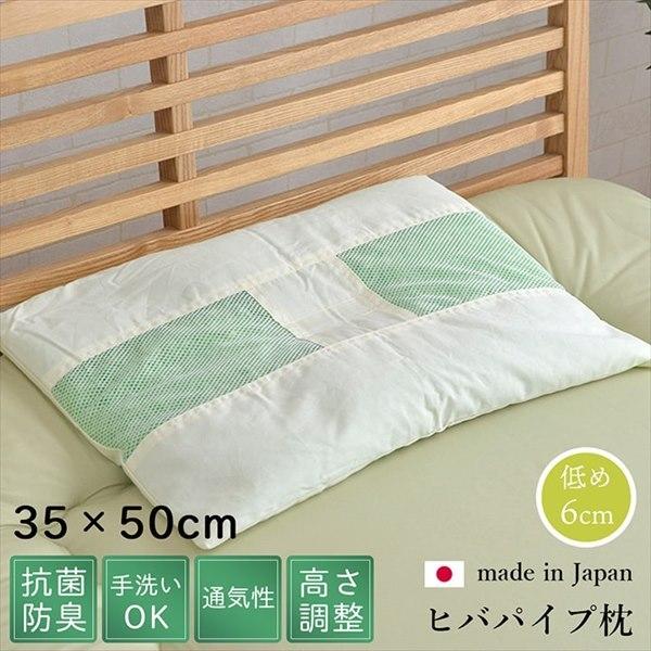 IKEHIKO CPqR qoGbZX 荞 pCvgp Ђ pCv  35×50cm