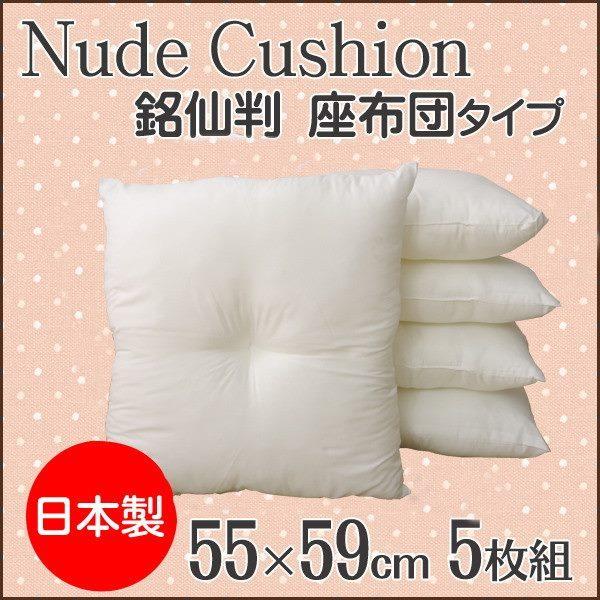 IKEHIKO CPqR Y 唻 zc k[hNbV 55×59cm 5g IVFAC{[